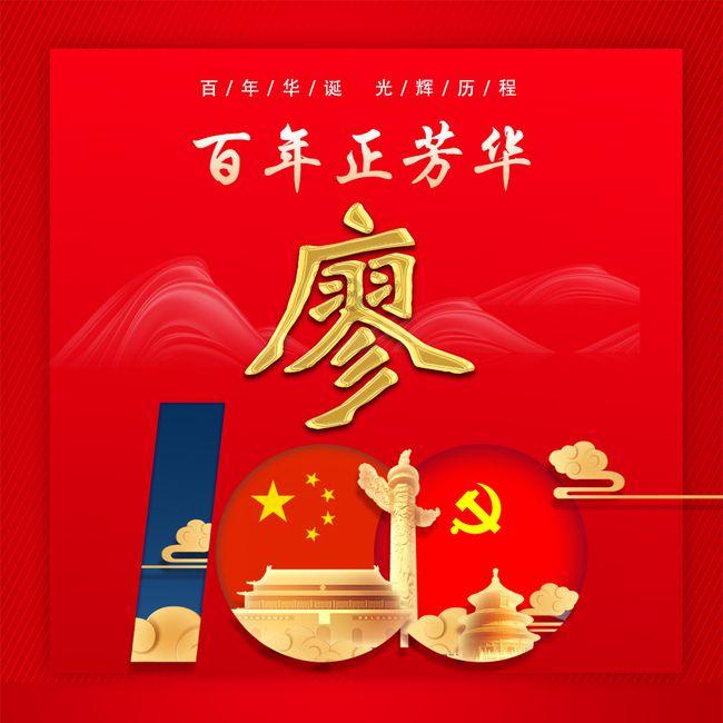 姐姐23岁妹妹22岁弟弟20岁我们三个手牵手挽胳膊在一起玩她们的闺蜜和女同学还不乐意为什么啊？