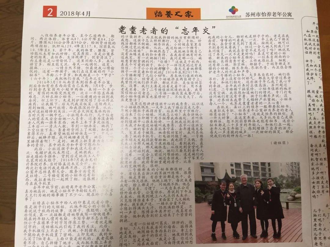 探索妈妈眼睛要做手机,爸爸却说一分钱都没有,自己打牌买槟榔就有钱?,发现无限乐趣!